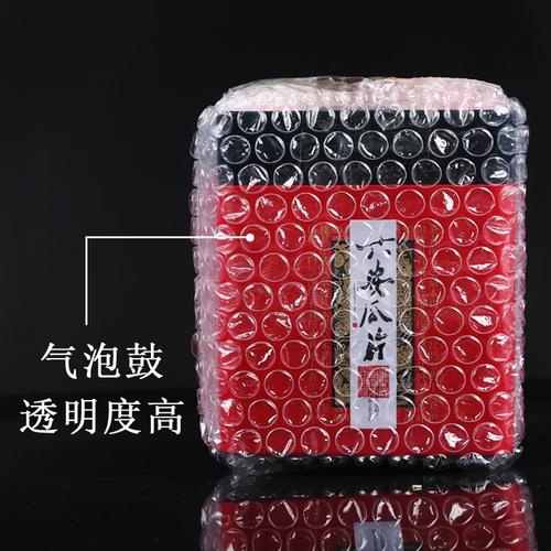 泡沫气泡膜气泡袋气垫膜60cm快递打包泡沫加厚胶带防震包装
